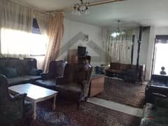 Apartment for sale in baalchmeih aley شقة للبيع في بعلشميه عاليه