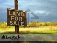 Land for sale in aley أرض للبيع في عاليه