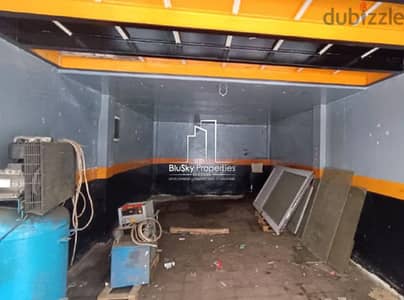 Shop 32m² Mezzanine For SALE In Baouchrieh #DB