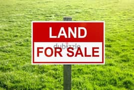 Land for sale in a prime location in Ain el Rihane.