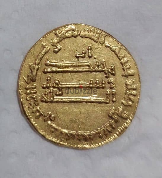Abassid Islamic Gold Coin Dinar Abu Jaafar el Mansour year 170 AH 1