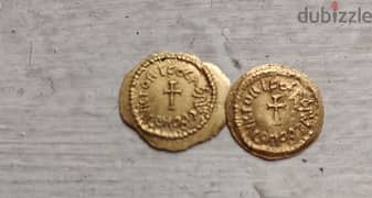 Set of Two Eastern Roman Gold Tremissis Emperor Focus 601 AD 0