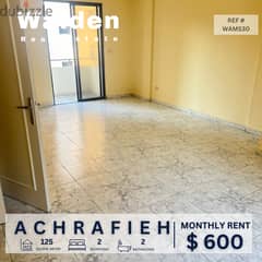 Spacious 125 sqm Apartment for Rent in Achrafieh: 2 BR $600 Monthly