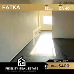 Shop for rent in Fatka CA40