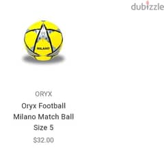 oryx football