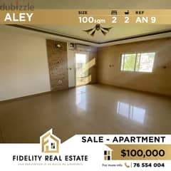 Apartment for sale in Aley AN9