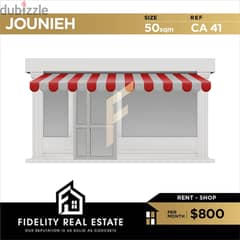 Shop for rent in Jounieh CA41