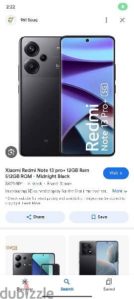 redmi 13 pro plus + redmi smart Wash 4 for sale 2