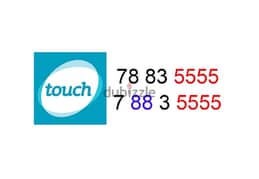 number phone : 78 835 555 touch and prepaid