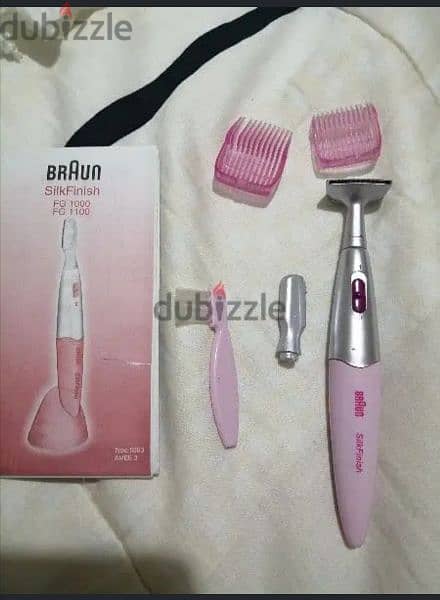 Braun silk epil epilator like new ba3da ndife 1