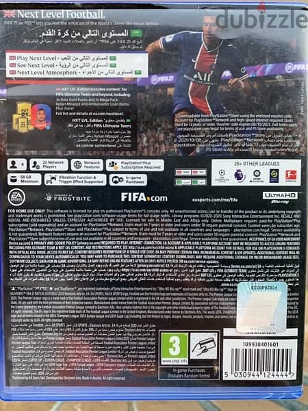 FIFA 21 nxt lvl edition 2