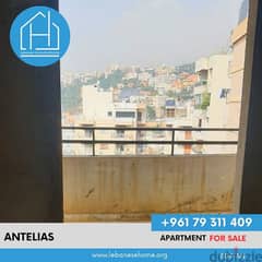 Antelies apartment for sale شقة للبيع في انطلياس 0