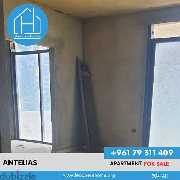 Antelies apartment for sale شقة للبيع في انطلياس 2
