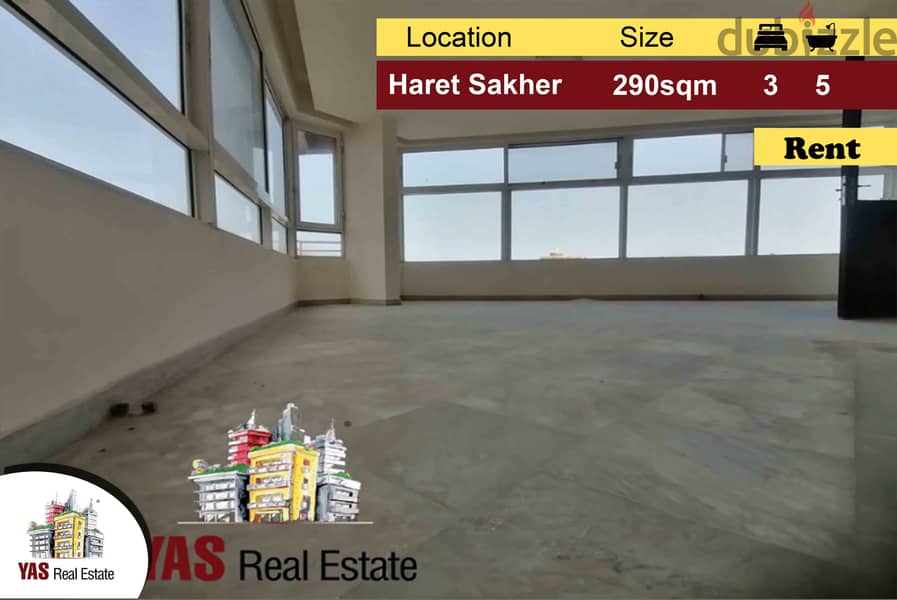 Haret Sakher 290m2 | Rent | Excellent Condition | Luxury | Open View | 0