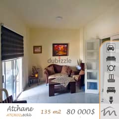 Atchane | 135m² Apartment | Balcony | Title Deed | Mountain View