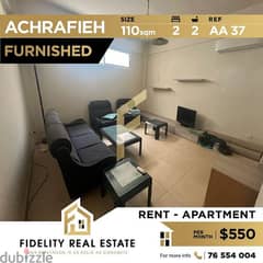 Furnished apartment for rent in Achrafieh AA37
