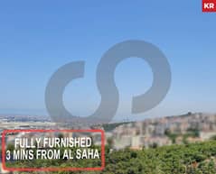 Spacious 150 sqm apartment in bchamoun,Aley/بشامون، عاليه REF#KR106177