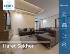 Haret Sakher | Fully Furnished | Solar Panels | Terrace | #RB67594