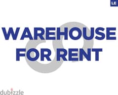 Spacious Warehouse  for Rent in Zahle - Star Gate/زحلة REF#LE106185