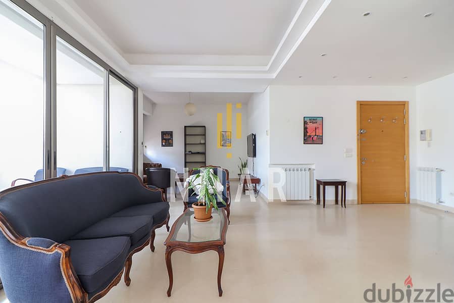Apartments For Rent in Achrafieh | شقق للإيجار في الأشرفية | AP16066 2