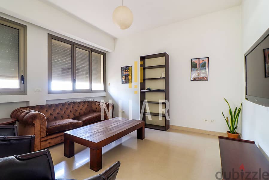 Apartments For Rent in Achrafieh | شقق للإيجار في الأشرفية | AP16066 4