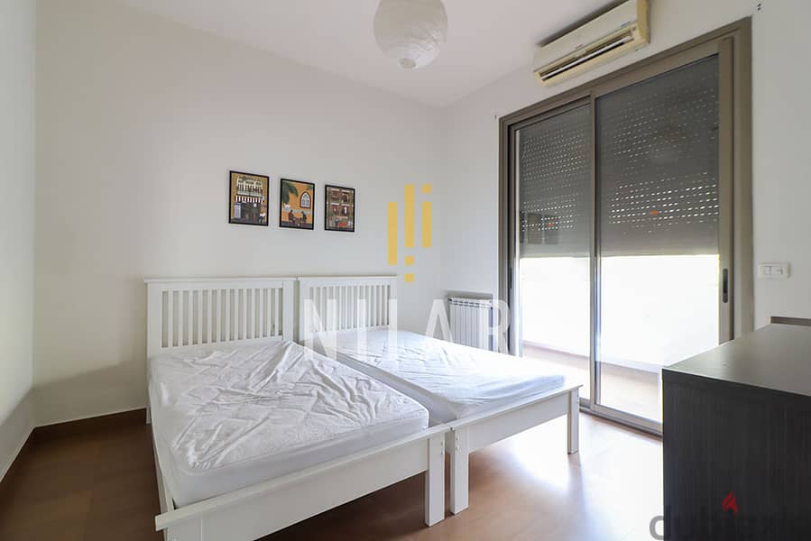 Apartments For Rent in Achrafieh | شقق للإيجار في الأشرفية | AP16066 9