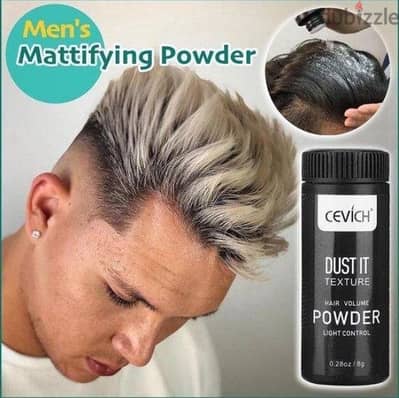 german store sevich hair volume powder