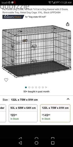 dog cage xxl