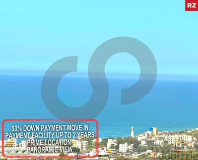 345sqm Duplex for sale in  Edde-Jbeil /إده-جبيل REF#RZ104851