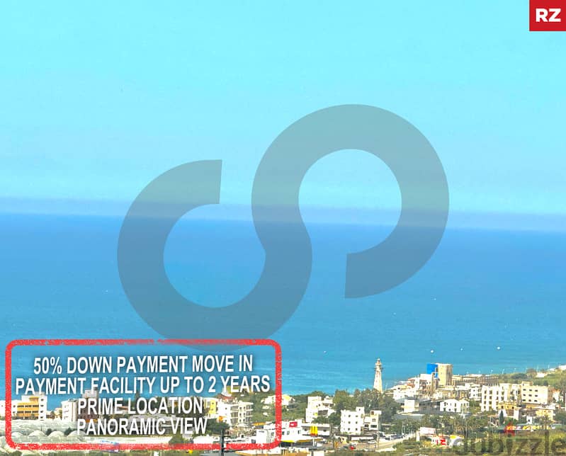 345sqm Duplex for sale in  Edde-Jbeil /إده-جبيل REF#RZ104851 0