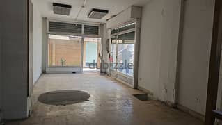 RWB304MT - Shop for rent in Jbeil