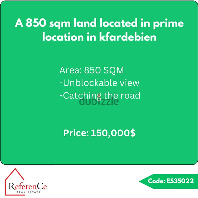 Prime location land in kfardebian ارض موقع مميز في كفرذبيان 0