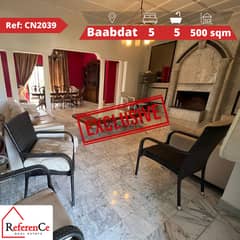 EXCLUSIVE Furnished apartment in Baabdat شقة مفروشة حصرياً في بعبدات 0
