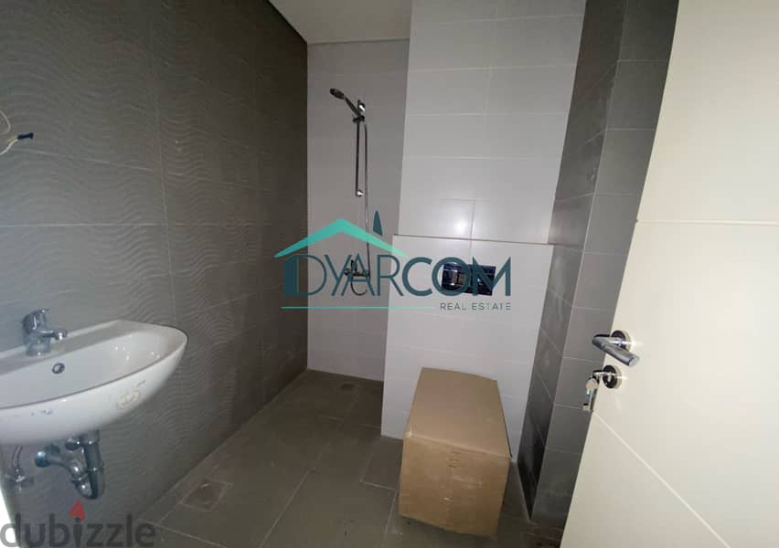DY336 - Kornet el Hamra Duplex For Sale! 7