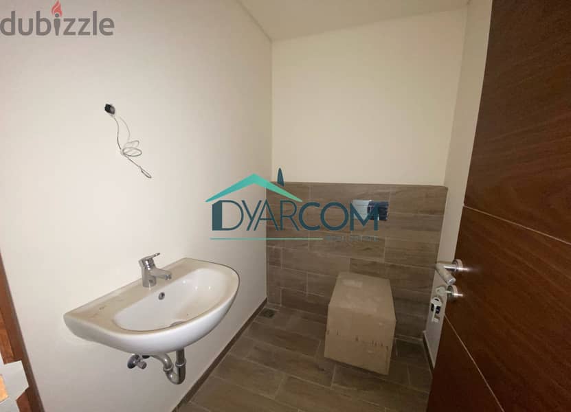 DY351 - Kornet el Hamra New apartment For Sale! 2