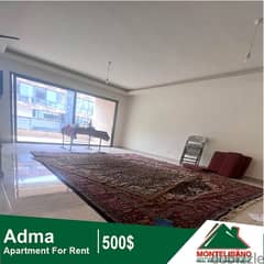 500$ Cash/Month!! Apartment For Rent In Adma!!