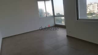 Apartment for Sale in Dbaye/ شقة للبيع في الضبية