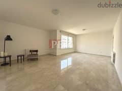 HOT DEAL | Amazing Apartment For Rent In Achrafieh |High Floor|270SQM| 0