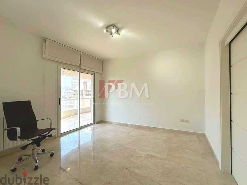 HOT DEAL | Amazing Apartment For Rent In Achrafieh |High Floor|270SQM| 2