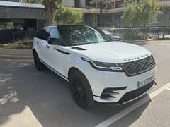 Land Rover Velar 2018