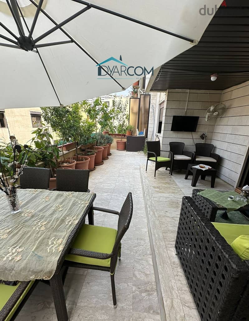 DY1700 - Beit el Chaar Furnished Duplex For Sale! 11