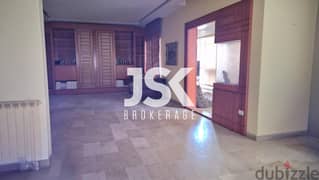 L05627 -3-Bedroom Apartment for Sale in Achrafieh 0
