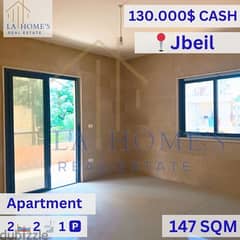 apartment for sale in jbeil شقة للبيع في جبيل