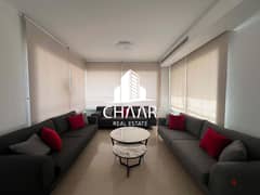 #R1884 - Fully Furnished Apartment for Rent in Achrafieh 0