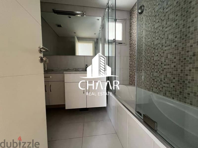 #R1884 - Fully Furnished Apartment for Rent in Achrafieh 8