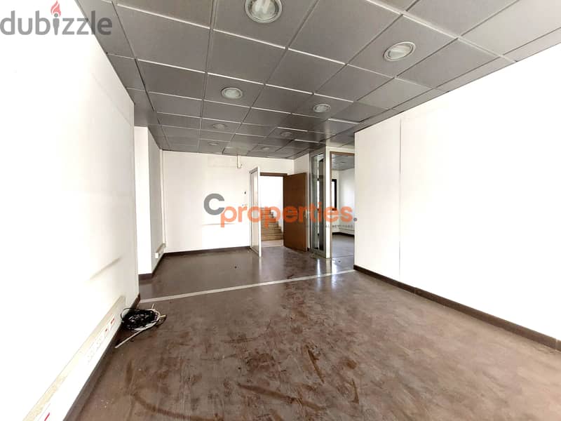 Office for rent in jal el dib(Prime) - مكتب للإيجار في جل الديب CPSM27 10