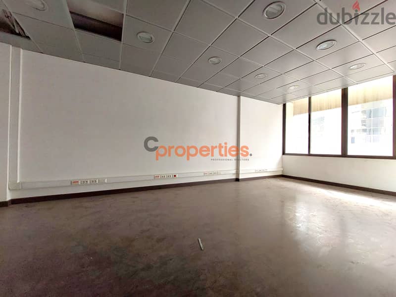 Office for rent in jal el dib(Prime) - مكتب للإيجار في جل الديب CPSM27 11