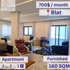 apartment for rent in blat jbeil شقة للايجار في بلاط جبيل 0