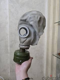 Vintage gas mask