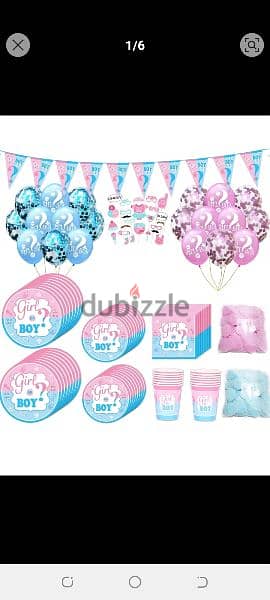 cute party and birthday supplies 3